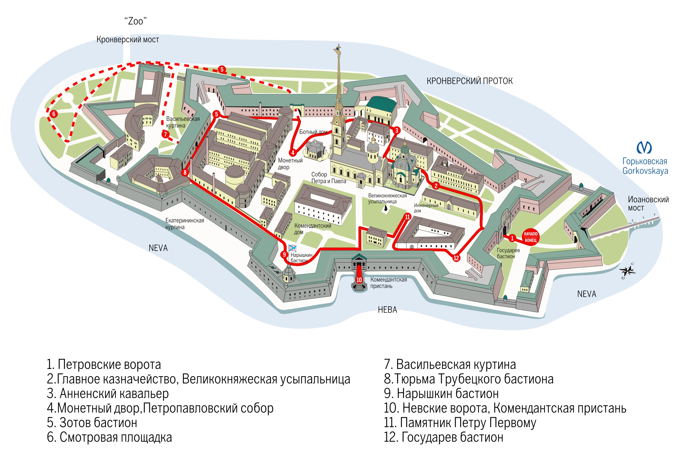 Петропавловская крепость вид сверху схема Петропавловская крепость вид сверху схема